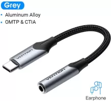 Photo de Adapteur Vention USB-C vers 3.5mm