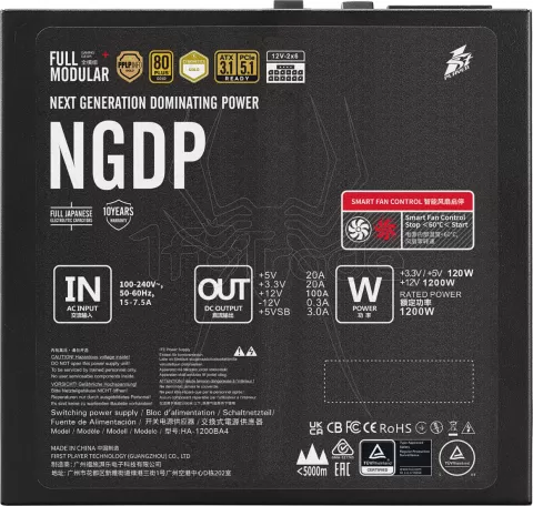 Photo de Alimentation ATX 1stPlayer NGDP Gold - 1200W (Noir)