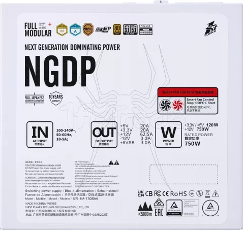 Photo de Alimentation ATX 1stPlayer NGDP Gold - 750W (Blanc)