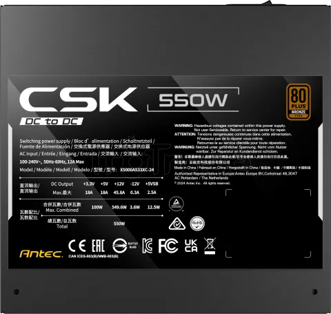 Photo de Alimentation ATX Antec Cuprum Strike CSK DC - 550W (Noir)