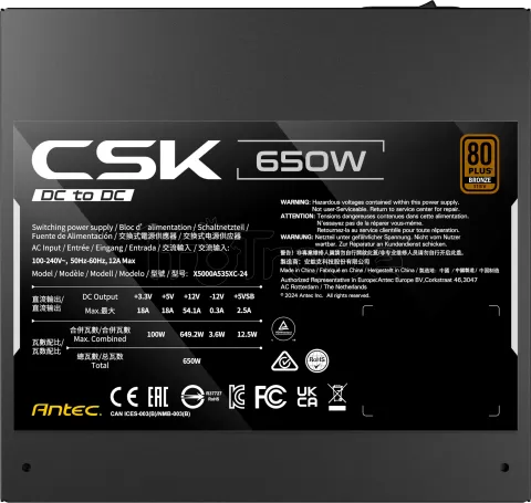 Photo de Alimentation ATX Antec Cuprum Strike CSK DC - 650W (Noir)