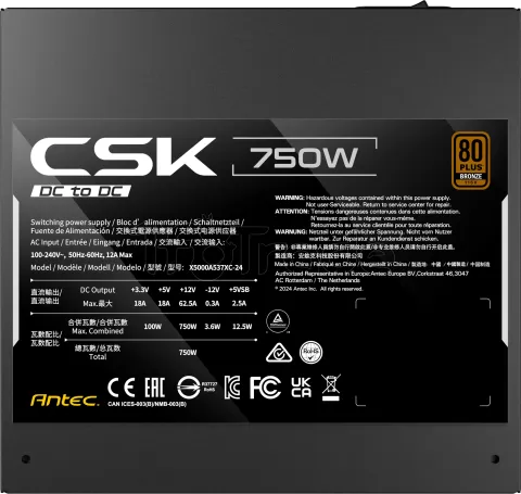 Photo de Alimentation ATX Antec Cuprum Strike CSK DC - 750W (Noir)