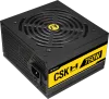 Photo de Antec CSK750H EC