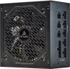 Photo de Alimentation PC Antec NeoEco Gold