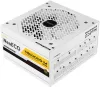 Photo de Antec NE1000G M ATX 3.0 Blanc