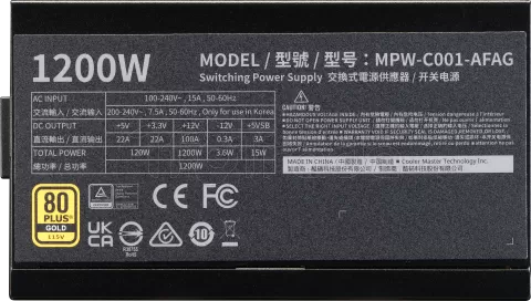 Photo de Alimentation ATX Cooler Master Elite Gold - 1200W (Noir)