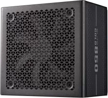 Photo de Cooler Master Elite Gold 850W