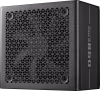 Photo de Cooler Master Elite Gold 850W