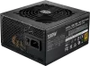 Photo de Alimentation PC Cooler Master MWE Gold FM V2