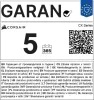 Image secondaire du produit