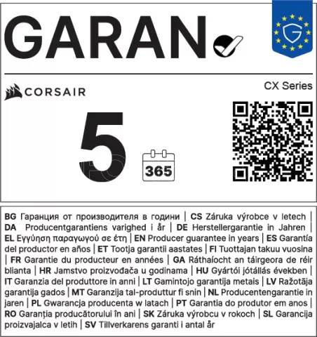 Photo de Alimentation ATX Corsair CX - 550W (Noir)