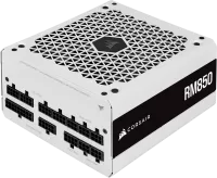 Photo de Corsair RM850 v2 blanc
