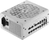 Photo de Corsair RM1200x Shift Blanc