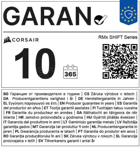 Photo de Alimentation ATX Corsair RMx Shift - 1200W (Noir)