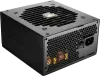 Photo de Cougar GEX - 650W