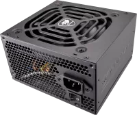 Photo de Cougar VTC - 400W