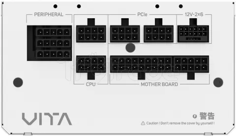 Photo de Alimentation ATX FSP Vita GM - 1000W (Blanc)