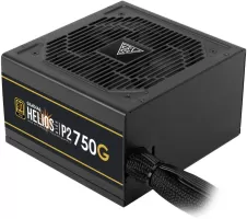 Photo de Gamdias Helios P2-750G