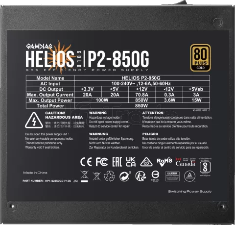 Photo de Alimentation ATX Gamdias Helios P2G - 850W (Noir)