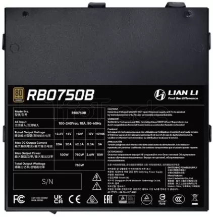 Photo de Alimentation ATX Lian Li RB - 750W (Noir)