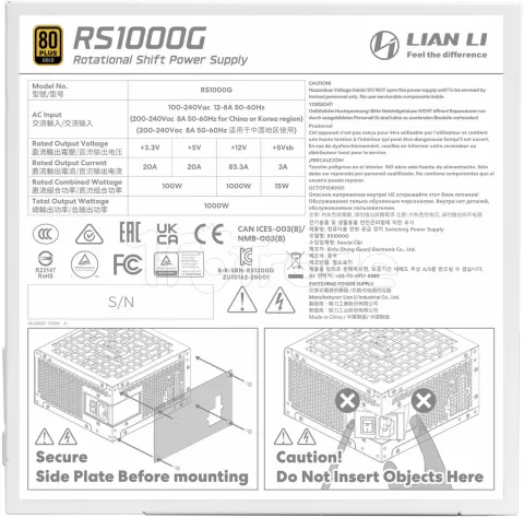 Photo de Alimentation ATX Lian Li Rotational Shift - 1000W (Blanc)
