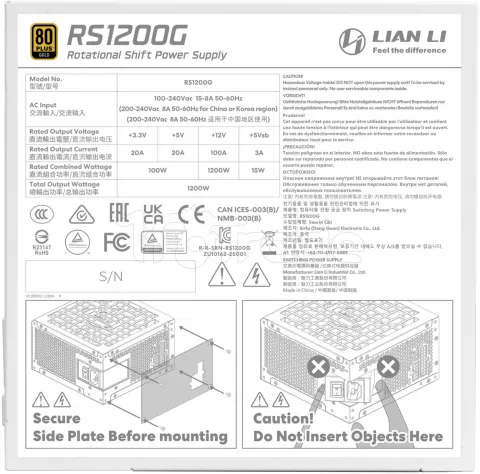 Photo de Alimentation ATX Lian Li Rotational Shift - 1200W (Blanc) avec hub