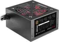Photo de Mars Gaming MPB - 1000w