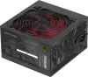 Photo de Mars Gaming MPB 550W