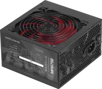 Photo de Mars Gaming MPIII - 750W