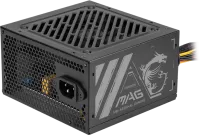 Photo de MSI Mag A500N-H