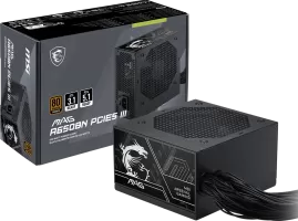 Photo de MSI Mag A650BN PCIe III