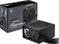 Photo de Alimentation PC MSI Mag A750GN PCIe5 III