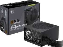 Photo de Alimentation PC MSI Mag A750GN PCIe5 III