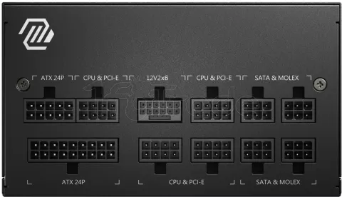 Photo de Alimentation ATX MSI Mag A750GL PCIe5 - 750W (Noir)