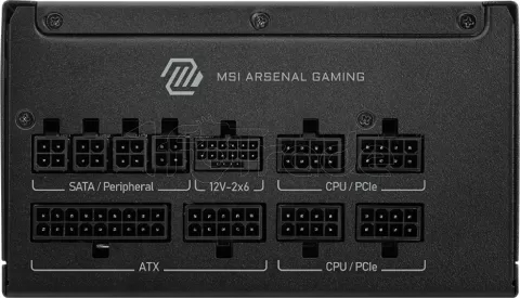 Photo de Alimentation ATX MSI Mag A850GLS PCIe5 - 850W (Noir)