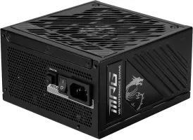 Photo de MSI MPG A1250GS PCIe5