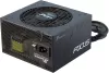 Photo de Seasonic Focus GM - 550W