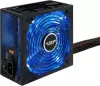 Photo de TooQ Xtreme Gaming Energy II - 525W