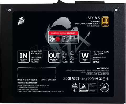 Photo de Alimentation SFX 1stPlayer Gold 850W (Blanc)