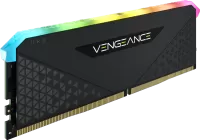 Photo de Mémoire RAM Corsair Vengeance RS