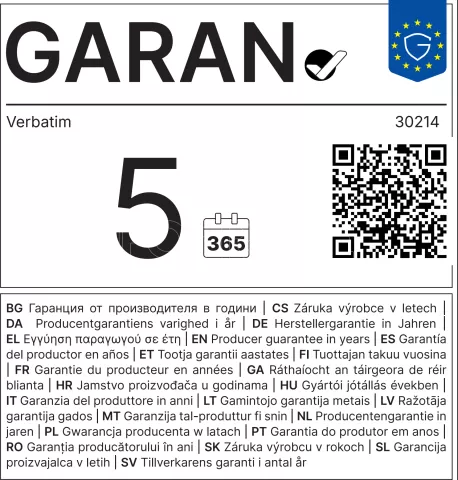 Photo de Barrette mémoire 16Go DIMM DDR4 Verbatim 3200MHz