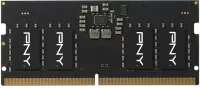 Photo de Mémoire RAM PNY Vengeance