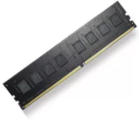 Photo de Barrette mémoire 8Go DIMM DDR4 G.Skill PC4-21300 (2666 Mhz) (Noir)