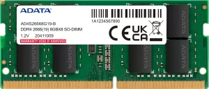Barrette mémoire 8Go SODIMM DDR4 Kingston ValueRAM 2666Mhz (Vert