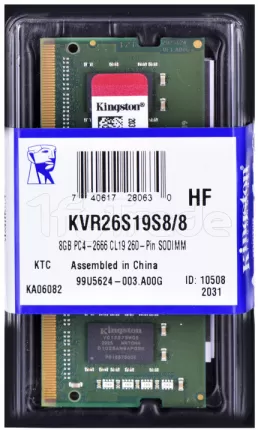 Photo de Barrette mémoire 8Go SODIMM DDR4 Kingston ValueRAM 2666Mhz (Vert)