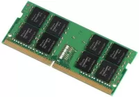Photo de Mémoire RAM Kingston ValueRAM