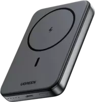 Photo de Ugreen Nexode