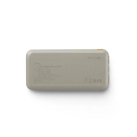 Photo de Batterie externe USB GP Batteries B+ - 10000mAh (Beige)