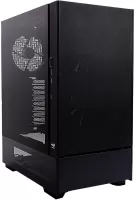 Photo de InWin ModFree Base Edition