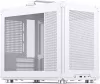 Photo de Jonsbo C6 Max Blanc